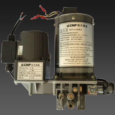 电动油脂柱塞泵NZL系列
